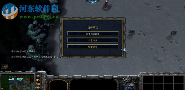 封神之战1.0.1正式版【附游戏攻略】