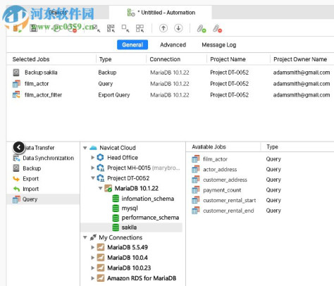 navicat for mariadb 中文版(mariadb管理工具)