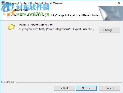 led电源设计软件(pi expert suite) 9.0.4 免费版