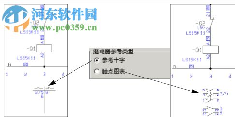 PCschematic ELautomation下载(电气绘图软件) 8.03 中文版