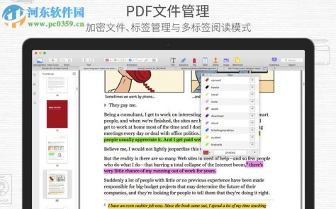 PDF Reader for mac(pdf阅读器) 2.3 官方版