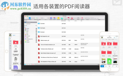 PDF Reader for mac(pdf阅读器) 2.3 官方版