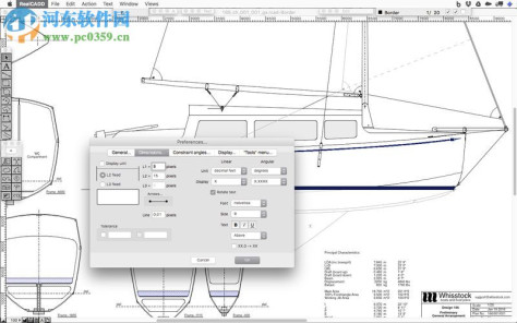 RealCADD for mac(cad绘图软件) 4.70 官方版