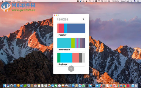 Falettes for mac(调色软件) 1.0 官方版