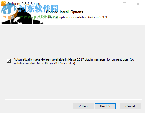 Golaem Crowd下载(Maya人群仿真插件) 5.3.3 中文免费版