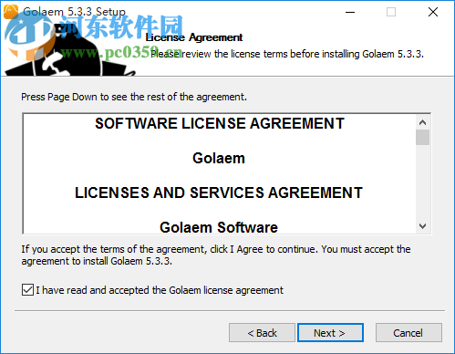 Golaem Crowd下载(Maya人群仿真插件) 5.3.3 中文免费版