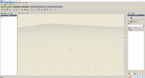 照明工程设计软件(Litestar4D) 1.0 免费中文版