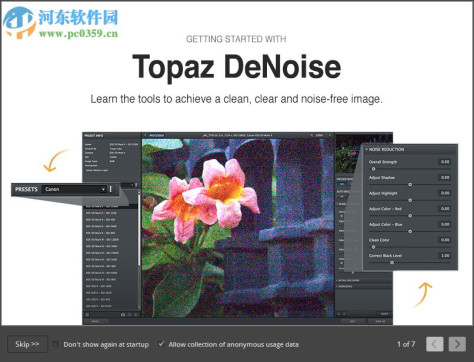 Topaz DeNoise 6下载(PS降噪磨皮滤镜) 6.0.0 汉化注册版