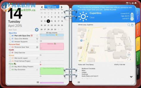 Opus One for mac(日历任务管理软件) 1.4.9 官方版