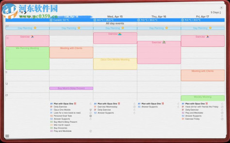 Opus One for mac(日历任务管理软件) 1.4.9 官方版
