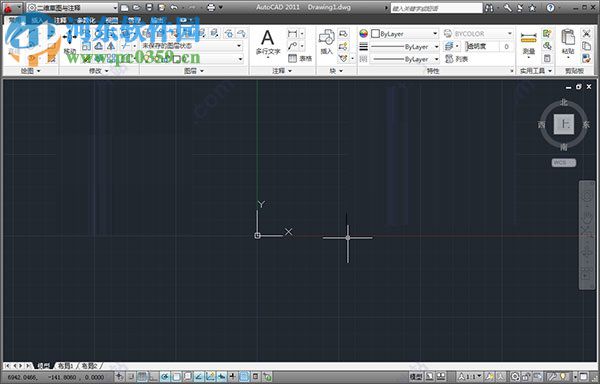 autocad2011 32位(已注册) 简体中文版