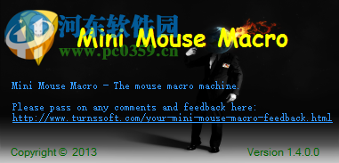 mini mouse macro下载(鼠标宏设置)
