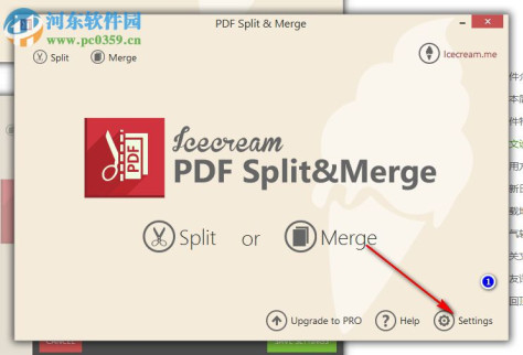 Icecream PDF Split Merge(pdf分割合并工具) 3.45 免费中文版