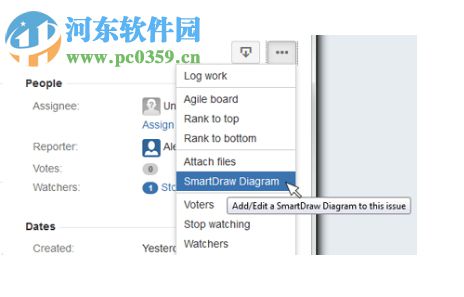 smartdraw CI下载(绘图软件) 破解版