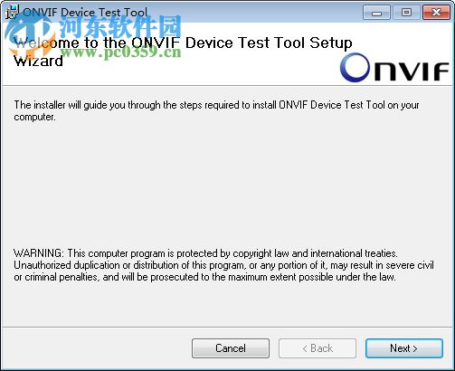 onvif device test tool(ONVIF协议测试工具)