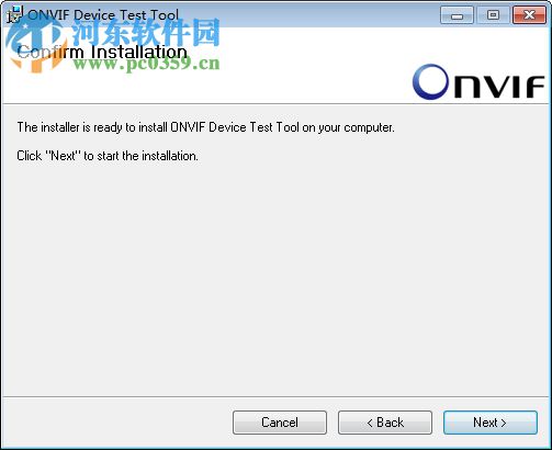 onvif device test tool(ONVIF协议测试工具)