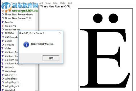 X-Fonter(字体工具) 10.0 免费版