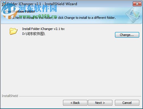 Folder iChanger(图标修改大师) 2.1 官方版