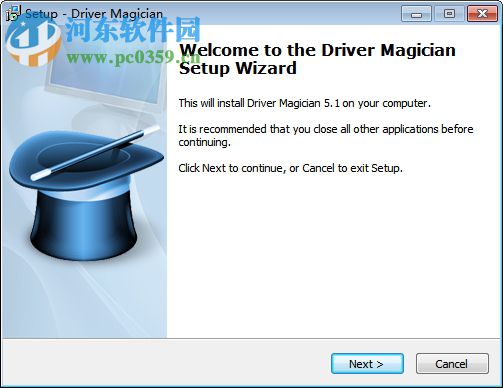 Driver Magician Pro下载 5.2 绿色版