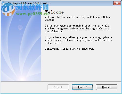 ASP Report Maker下载(报表生成工具) 10.0.2 免费版