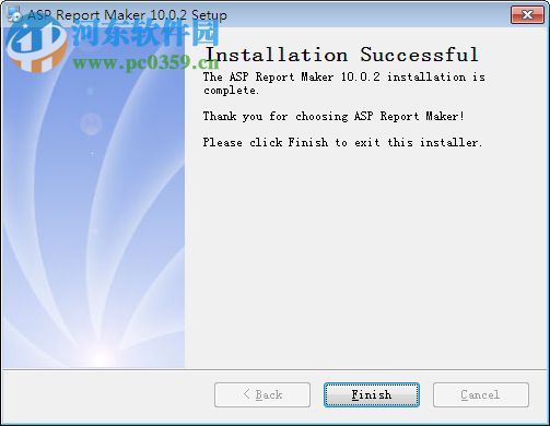 ASP Report Maker下载(报表生成工具) 10.0.2 免费版