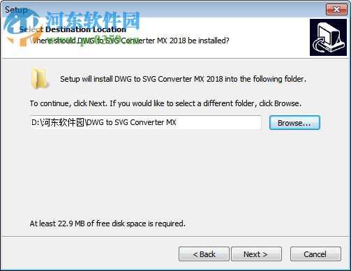 DWG to SVG Converter MX 2018(dwg转svg工具) 6.5.1.116 官方版