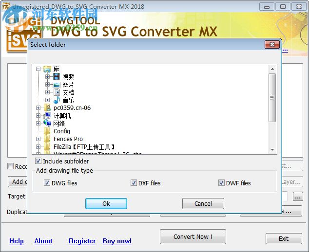 DWG to SVG Converter MX 2018(dwg转svg工具) 6.5.1.116 官方版