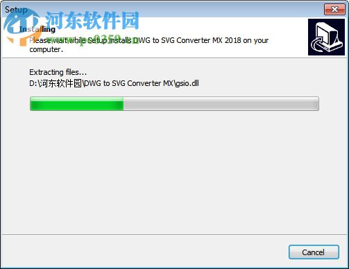 DWG to SVG Converter MX 2018(dwg转svg工具) 6.5.1.116 官方版