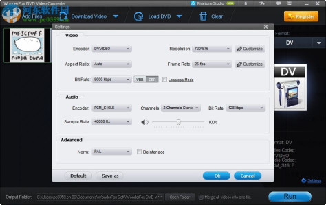 WonderFox DVD Video Converter(DVD视频格式转换器) 17.4 免费版