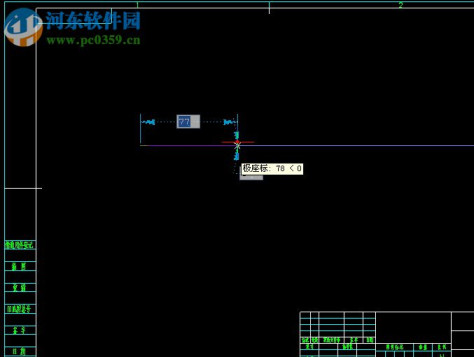 zbbz坐标插件(cad坐标标注) 1.73 免费版