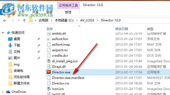 adobe director 12下载 中文破解版