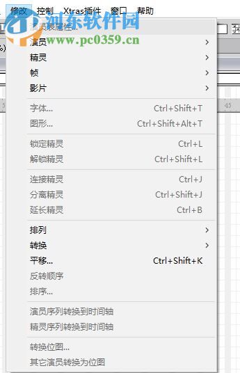 adobe director 12下载 中文破解版