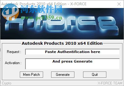 AutoCAD2005注册机下载(32/64位版) 通用版