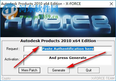 AutoCAD2005注册机下载(32/64位版) 通用版