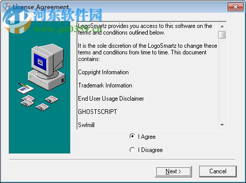 LogoSmartz下载(标志设计软件) 7.0 免费版