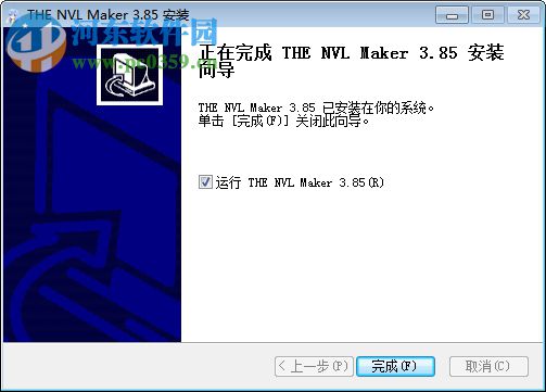 THE NVL Maker(AVG游戏制作工具) 3.87 简体中文版