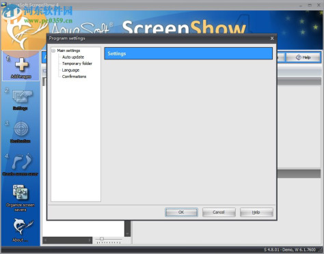 AquaSoft ScreenShow屏保制作软件 4.0 免费版