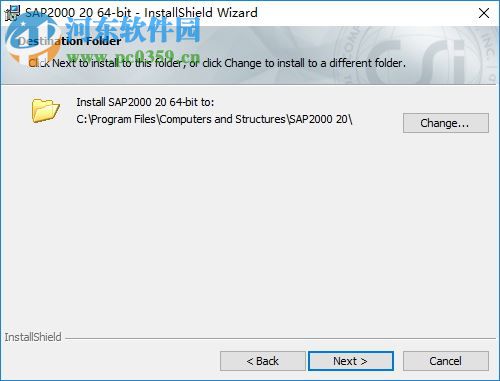 SAP2000 v20下载(附安装教程) 中文破解版