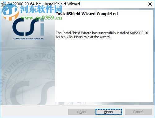SAP2000 v20下载(附安装教程) 中文破解版