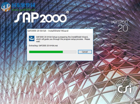 SAP2000 v20下载(附安装教程) 中文破解版