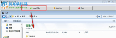 Free Video Splitter(视频分割助手) 4.0.1 官方版