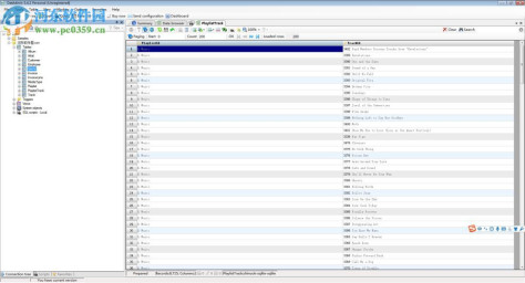 数据库管理工具(DatAdmin) 5.4.2 完美版