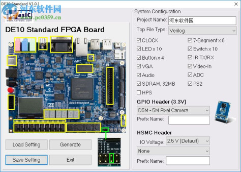 DE10-standard开发板软件 1.0.1 免费版