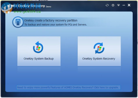 AOMEI Onekey Recovery Pro下载(傲梅一键恢复) 1.6.1 专业版