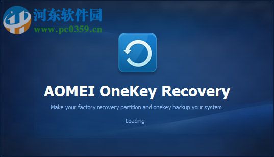 AOMEI Onekey Recovery Pro下载(傲梅一键恢复) 1.6.1 专业版