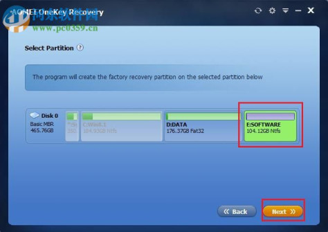 AOMEI Onekey Recovery Pro下载(傲梅一键恢复) 1.6.1 专业版