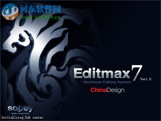 Sobey EditMax7下载(索贝非编软件) 2.2 破解版