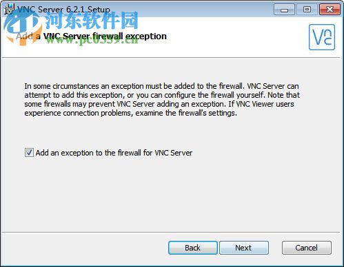 VNC server破解版(vnc远程控制软件) 6.3.1 企业版