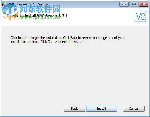 VNC server破解版(vnc远程控制软件) 6.3.1 企业版