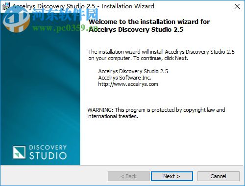 discovery studio 2.5(附安装教程) 破解版